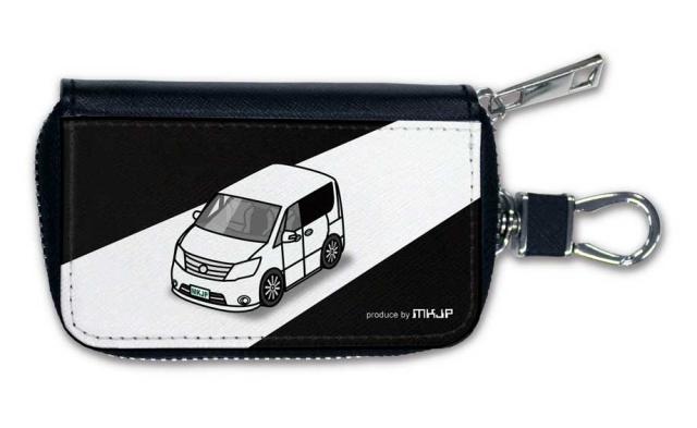 スマートキーケース 車 メンズ 彼氏 車好き 男性 納車 プレゼント 祝い ニッサン セレナ C25 送料無料の通販は スマートキーケース 車 メンズ 彼氏 車好き 男性 納車 プレゼント 祝い ニッサン セレナ C25 送料無料の通販は