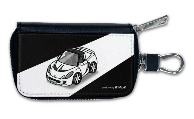 スマートキーケース 車 メンズ 彼氏 車好き 男性 納車 プレゼント 祝い 外車 ロータス エリーゼ フェイズ2  送料無料の通販は