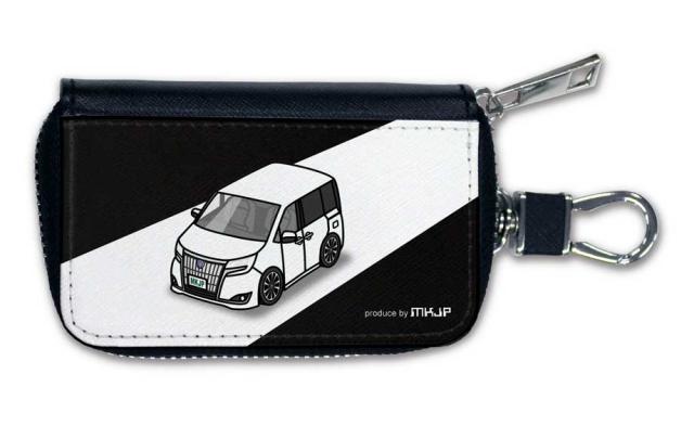 スマートキーケース 車 メンズ 彼氏 車好き 男性 納車 プレゼント 祝い トヨタ エスクァイア ZRR80 後期 送料無料の通販は