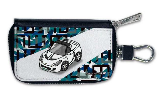 スマートキーケース 車 メンズ 彼氏 車好き 男性 納車 プレゼント 祝い 外車 ロータス エリーゼ フェイズ2  送料無料の通販は