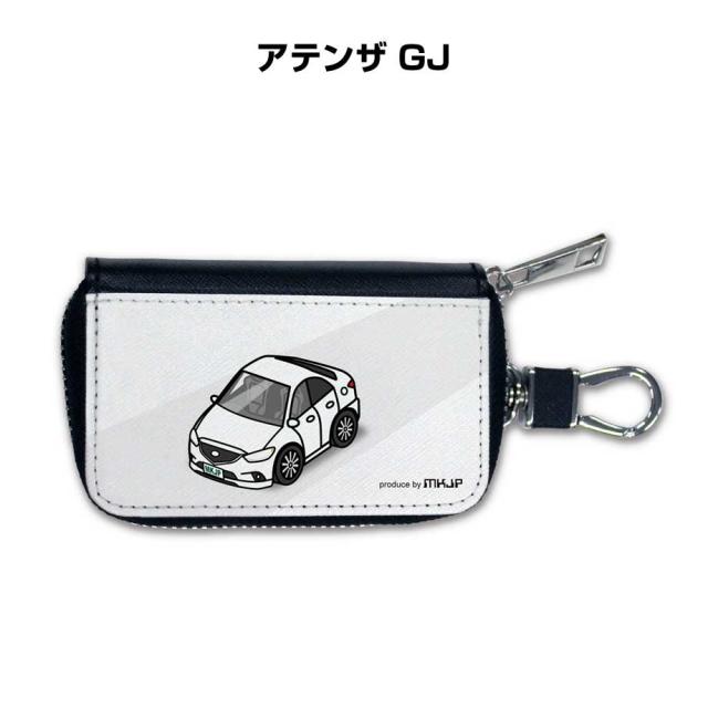 スマートキーケース 車 メンズ 彼氏 車好き 男性 納車 プレゼント 祝い マツダ アテンザ GJ 送料無料の通販は