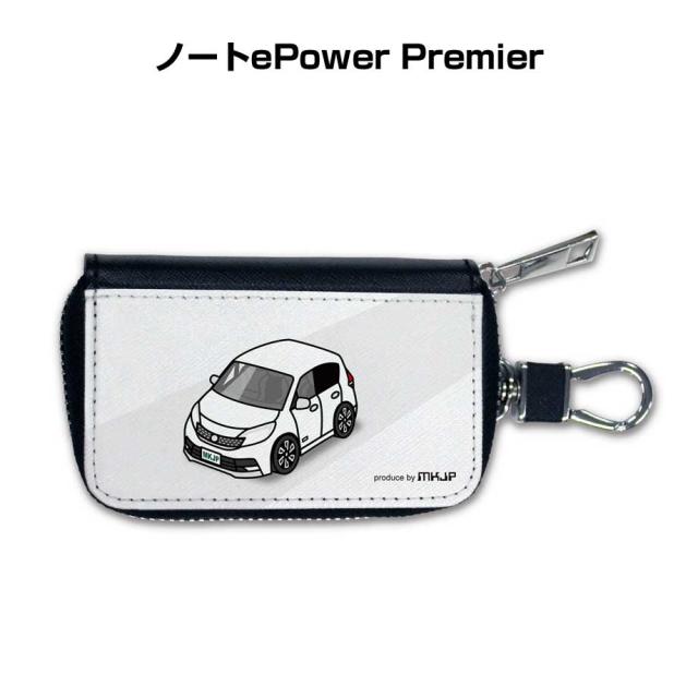 スマートキーケース 車 メンズ 彼氏 車好き 男性 納車 プレゼント 祝い ニッサン ノート ePower Premier HE12 送料無料の通販は