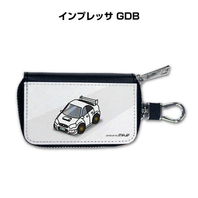 スマートキーケース 車 メンズ 彼氏 車好き 男性 納車 プレゼント 祝い スバル インプレッサ GDB 送料無料の通販は