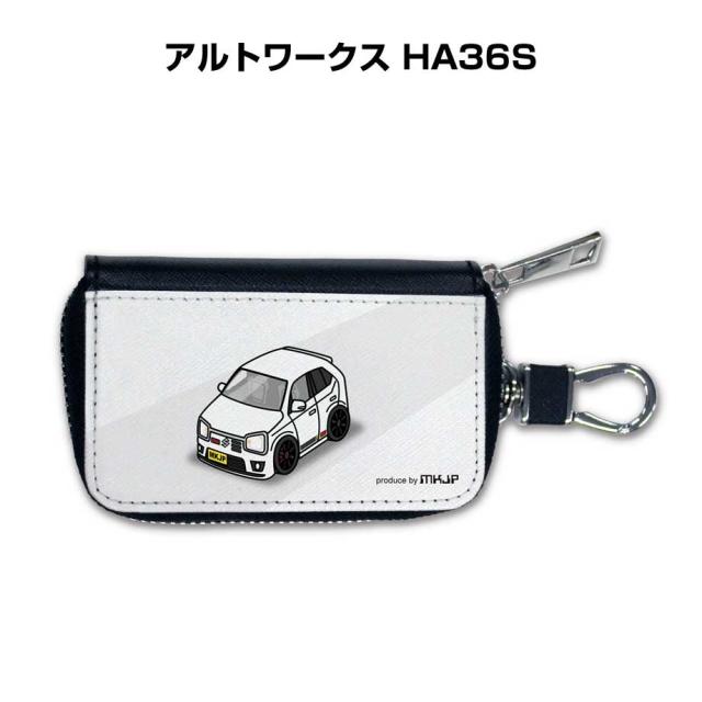 スマートキーケース 車 メンズ 彼氏 車好き 男性 納車 プレゼント 祝い スズキ アルトワークス HA36S 送料無料の通販はキーケース