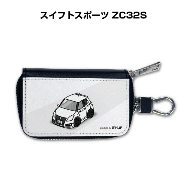スマートキーケース 車 メンズ 彼氏 車好き 男性 納車 プレゼント 祝い スズキ スイフトスポーツ ZC32S 送料無料の通販はキーケース