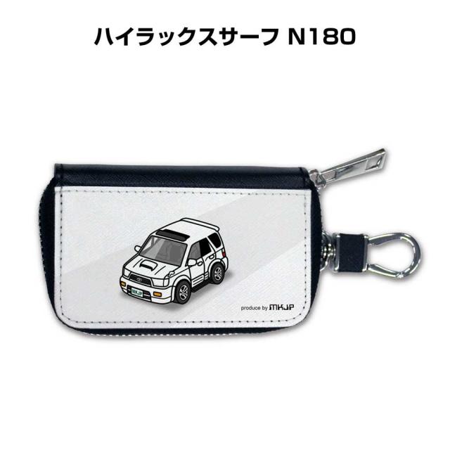 スマートキーケース 車 メンズ 彼氏 車好き 男性 納車 プレゼント 祝い トヨタ ハイラックスサーフ N180 送料無料の通販は