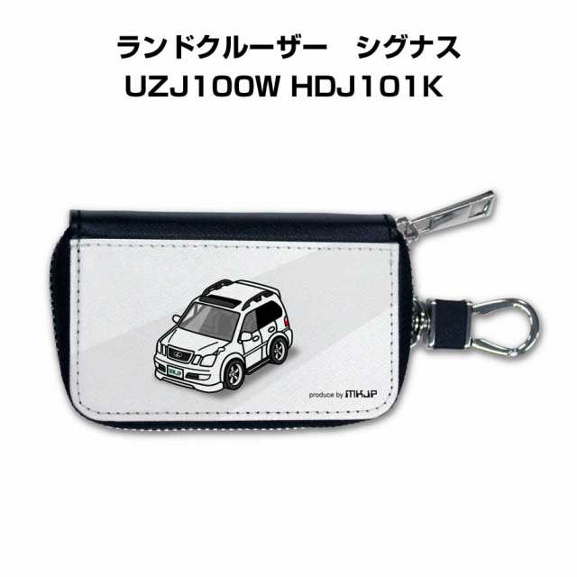 ブランドバッグ 人気ランキング2024 スマートキーケース 車 納車 男性 車好き 彼氏 メンズ キーケース