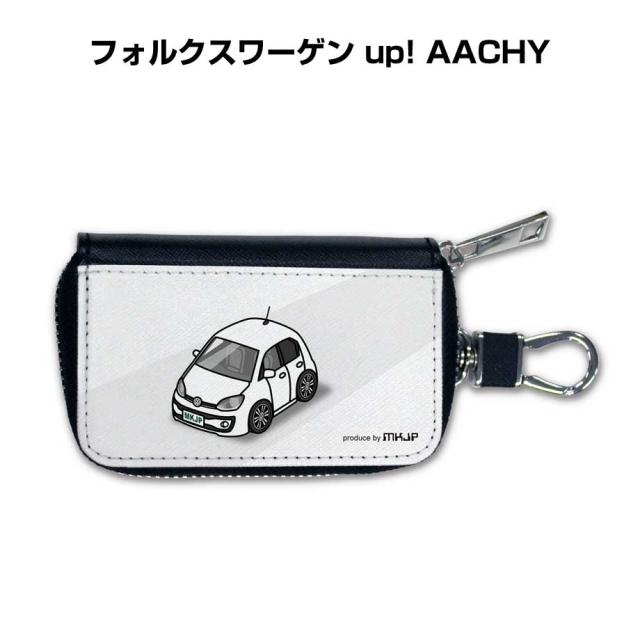 スマートキーケース 車 メンズ 彼氏 車好き 男性 納車 プレゼント 祝い 外車 フォルクスワーゲン up! AACHY 送料無料の通販は