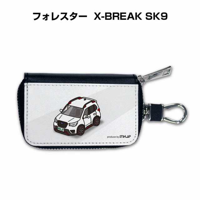 スマートキーケース 車 メンズ 彼氏 車好き 男性 納車