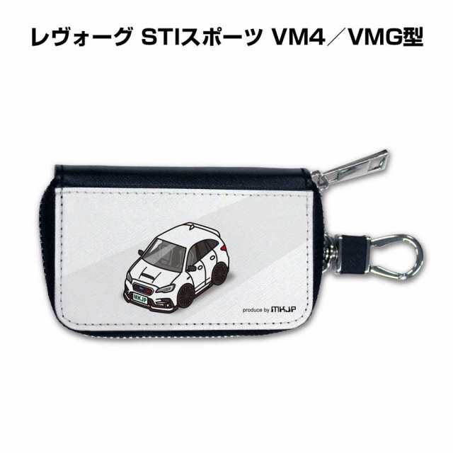 【同梱不可】 メンズ 車 スマートキーケース 彼氏 納車 男性 車好き ショルダーバッグ
