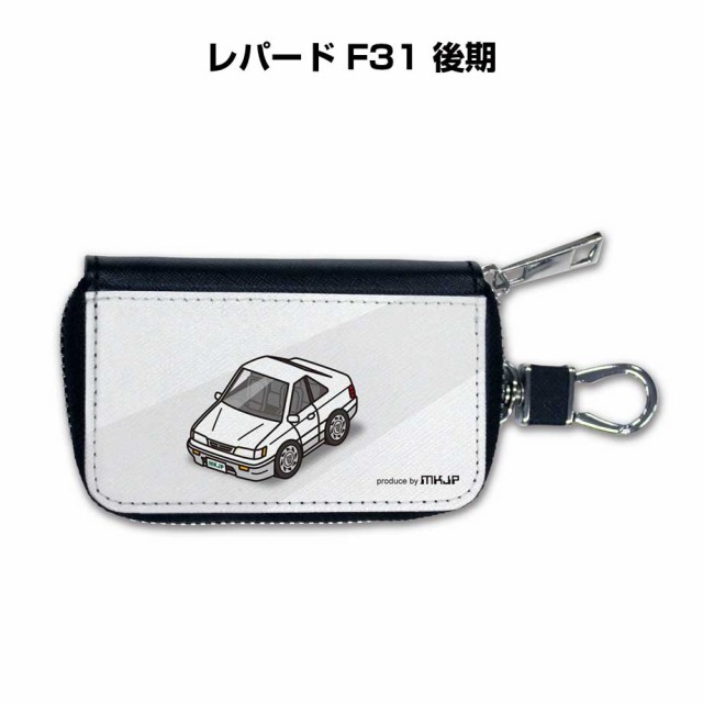 【ファッション通販】 スマートキーケース 車 納車 男性 車好き 彼氏 メンズ キーケース