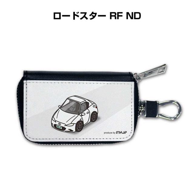 スマートキーケース 車 メンズ 彼氏 車好き 男性 納車 プレゼント 祝い マツダ ロードスター RF ND 送料無料の通販は
