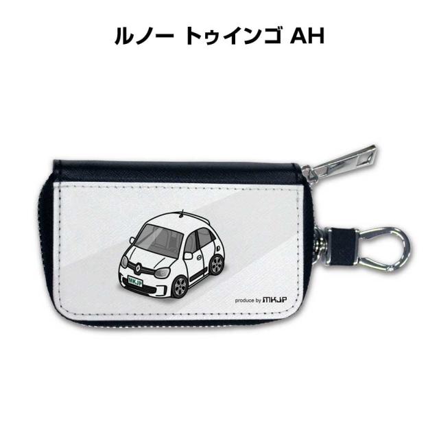 スマートキーケース 車 メンズ 彼氏 車好き 男性 納車 プレゼント 祝い 外車 ルノー トゥインゴ AH  送料無料の通販はキーケース