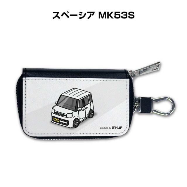 スマートキーケース 車 メンズ 彼氏 車好き 男性 納車 プレゼント 祝い スズキ スペーシア MK53S  送料無料の通販は