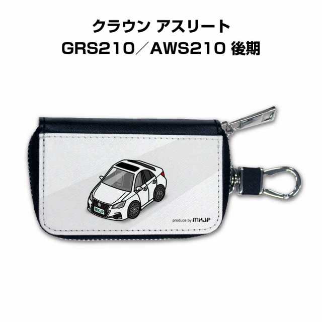 お買い得モデル メンズ 車 スマートキーケース 彼氏 納車 男性 車好き キーケース
