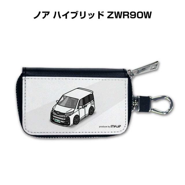 スマートキーケース 車 メンズ 彼氏 車好き 男性 納車 プレゼント 祝い トヨタ ノア ハイブリッド ZWR90W 送料無料の通販は