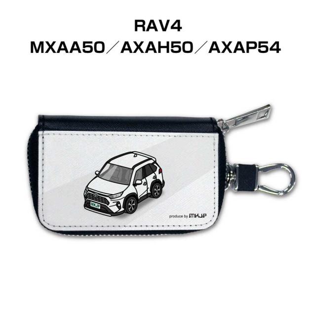 スマートキーケース 車 メンズ 彼氏 車好き 男性 納車 プレゼント 祝い トヨタ RAV4 MXAA50／AXAH50／AXAP54  送料無料の通販は