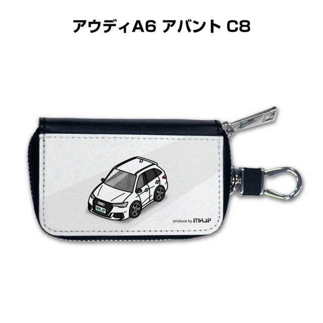 スマートキーケース 車 メンズ 彼氏 車好き 男性 納車 プレゼント 祝い 外車 アウディA6 アバント C8  送料無料の通販はキーケース