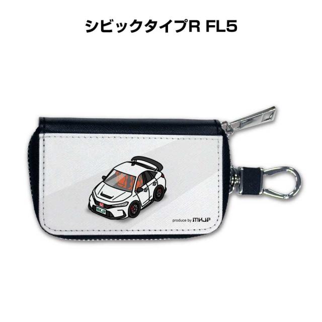スマートキーケース 車 メンズ 彼氏 車好き 男性 納車