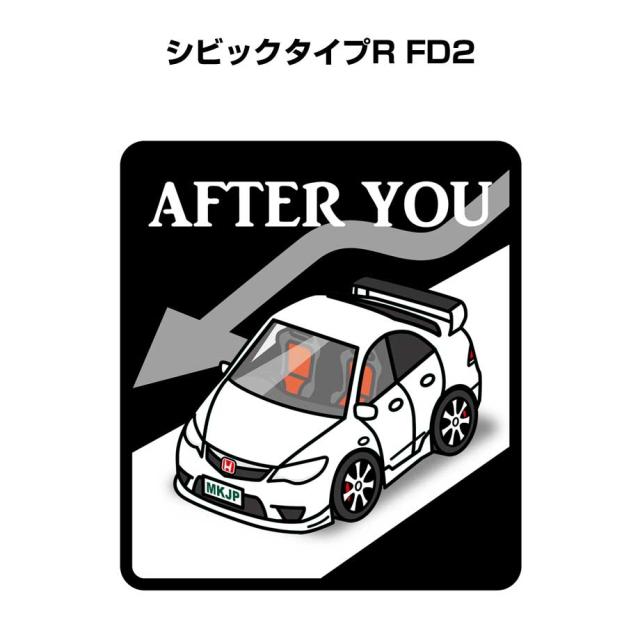 MKJP お先にどうぞステッカー 2枚入り ホンダ シビックタイプR