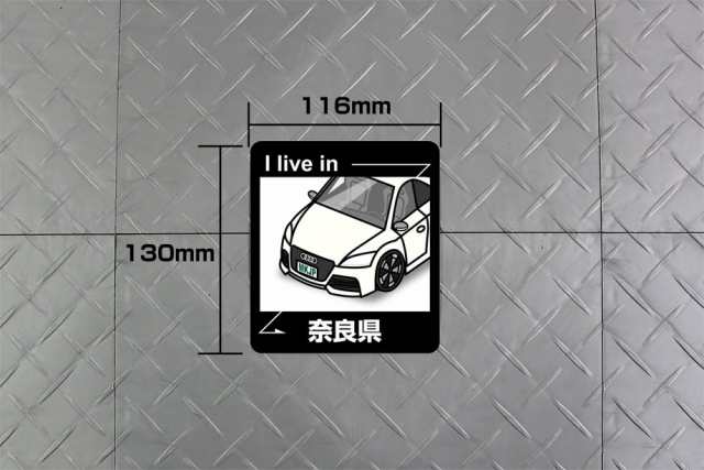 Yahoo!オークション - 日産スカイライン（R31）サイドモール