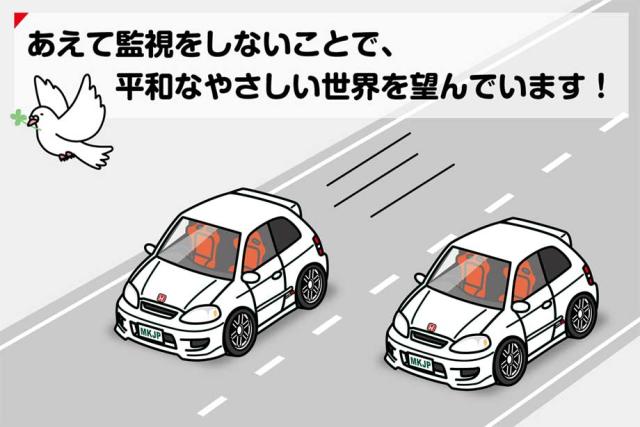 シビックタイプRジグソーパズル＆シビックステッカーセット シビック