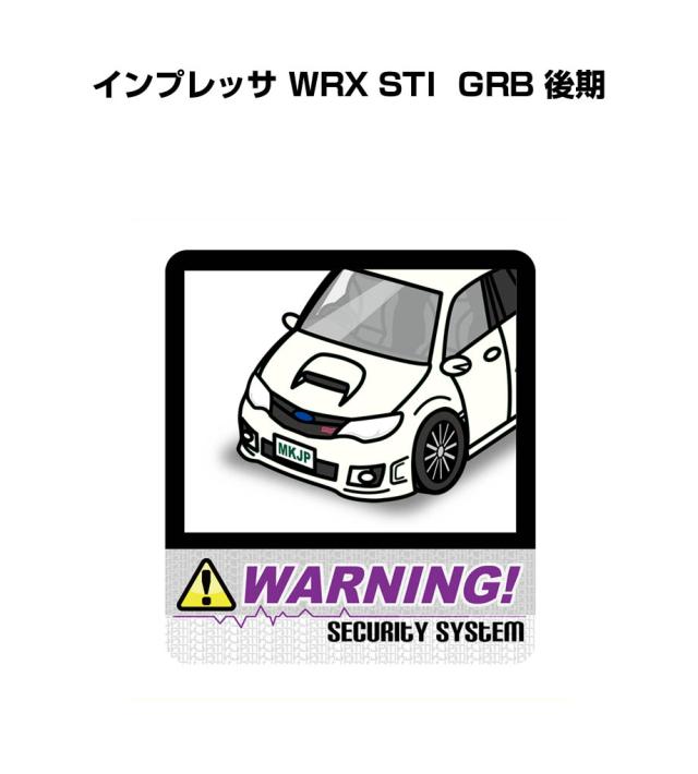 インプレッサさま　専用　リピ２回目　カッティングステッカー インプレッサさま 専用 リピ2回目 カッティングステッカー