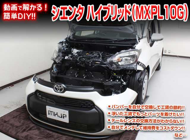  車用 スマホホルダー クリップ式 メーター上部 バックミラー サンバイザー 取付タイプ 選べる３タイプ マグネット式 ワンタッチロック式 手動ロック式 取付簡単 工具不要 - 3