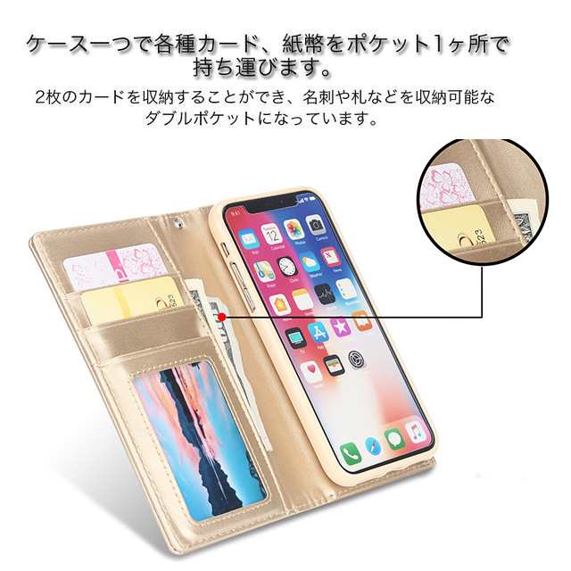 スマホケース Iphone6s ケース手帳型ケース Iphone6splusケース 手帳型