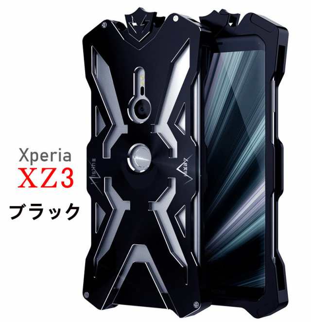 スマホケース カバー Au携帯 Xperia Xz3 ケース So 01l アルミバンパー カッコいい Xz3 最強金属合金 Xperiaxz3カバー 超薄タイプ 耐震 の通販はau Pay マーケット メメクラゲ