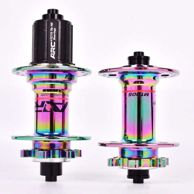 quick release mtb axle