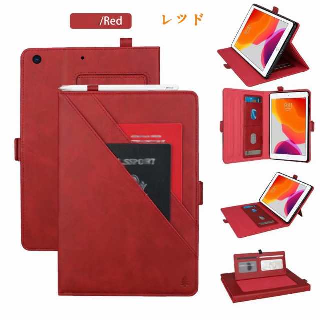 Ipadケース9 7 ケース Ipad9 7インチケース Ipadケース9 7第6世代 Ipadケースa1954 Ipad 9 7 ケース Ipad9 7 カバー Ipad カバー 9 7 Ipaの通販はau Pay マーケット ｓｓｓ