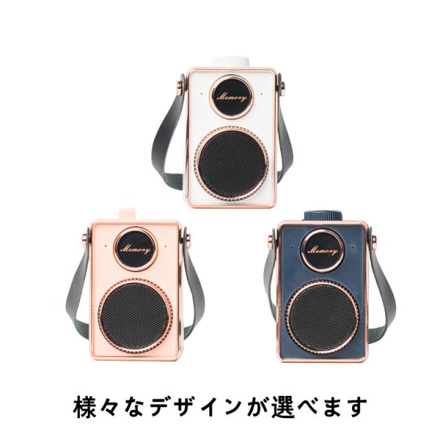 Bluetooth スピーカー レトロ ブルートゥーススピーカー Bluetooth スピーカー高音質 小型 ワイヤレス スピーカー Bluetooth ミニスピーカの通販はau Pay マーケット ｓｓｓ