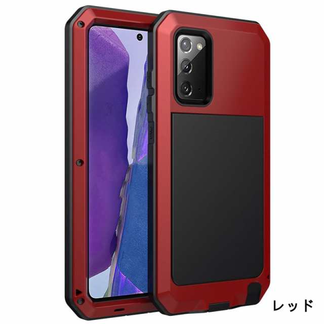 Galaxy Note 金属ケース スマホケース Galaxy Note ケース カバー Galaxy Note Ultra ケース 耐衝撃 Galaxy ノートプラスケース の通販はau Pay マーケット Jamie