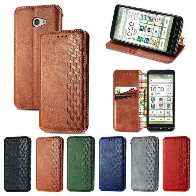 Basio3手帳型ケース Kyv43 スマホカバー ベイシオ 3手帳型ケース Auスマホケース Basio3kyv43手帳型 Kyv43手帳型ケース Basio3手帳型ケーの通販はau Pay マーケット Jamie