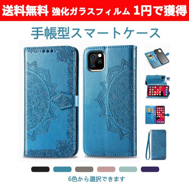 スマホケース カバー Au携帯 Aquos R5g ケース Aquos Zero 2 スマホケース Aquos Sense3 ケース手帳 Aquos Sense3 Plus カバー 手帳型 Auの通販はau Pay マーケット メメクラゲ