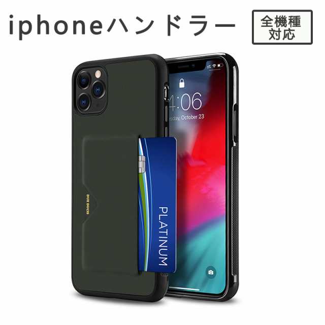 Iphone7 ケース手帳型 ディズニー Iphone7 Plus ケース 手帳型 本革 Iphone8 ケース衝撃吸収 Iphone 8 Plusスマホケース 手帳型の通販はau Pay マーケット メメクラゲ