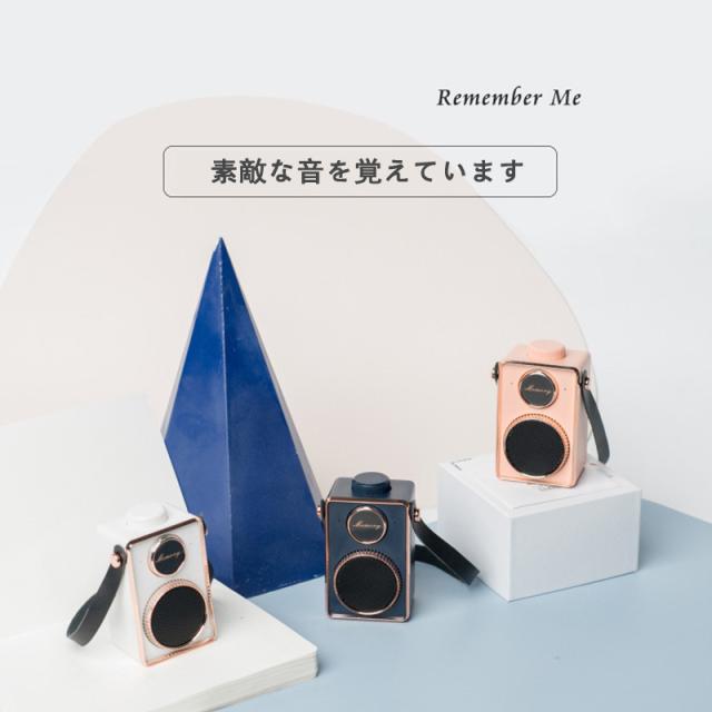 Bluetooth スピーカー レトロ ブルートゥーススピーカー Bluetooth スピーカー高音質 小型 ワイヤレス スピーカー Bluetooth ミニスピーカの通販はau Pay マーケット ｓｓｓ