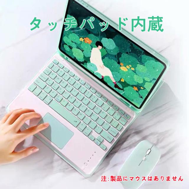 新作 スマホ用bluetoothキーボード Ipad 10 2 キーボード カバー Ipad 10 2 Bluetooth キーボードケース カバー タッチパッド搭載 脱着式の通販はau Pay マーケット ｓｓｓ