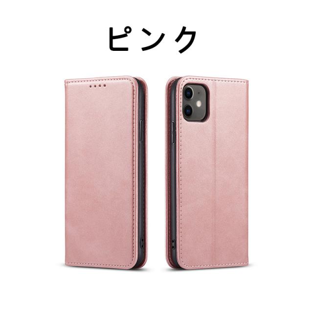 Iphone 8 ケース リング付き Iphone 8 Plus ケース 耐衝撃 Iphone 7ケース手帳型 キャラクターのiphone 7 Plus ケース 手帳型 Iphone 8 の通販はau Pay マーケット メメクラゲ Iphone 8 ケース リング付き Iphone 8 Plus ケース 耐衝撃 Iphone 7ケース手帳型 キャラクターのiphone 7 Plus ケース 手帳型 Iphone 8 の通販はau Pay マーケット メメクラゲ