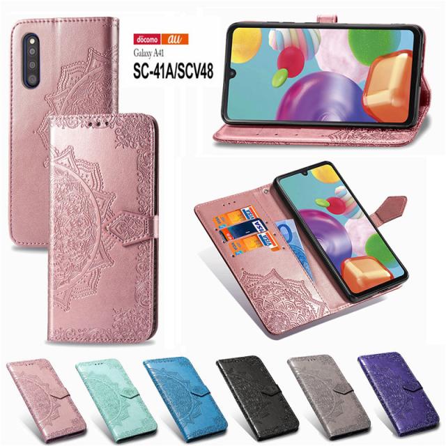 Au Galaxy 1 Scv48 Docomo Galaxy 1 Sc 41a 手帳型 ケース スマホケース Galaxy 1 Scv48 ケース Galaxy 1 Sc 41a カバー 手帳型の通販はau Pay マーケット 恵