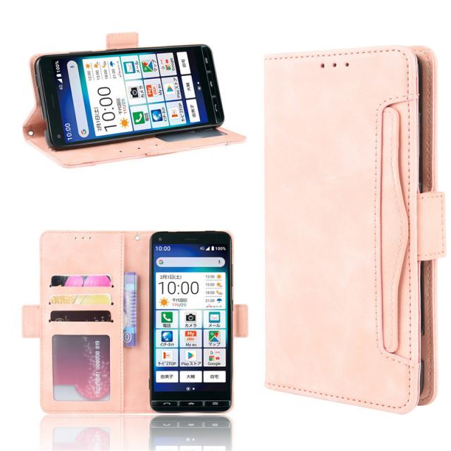 スマホケース Sense2 Shv43手帳型ケース Aquos Sense2ケース Aquos Sh 01lケース スマホカバーaquos Sense2 ケース Shv43カバー手帳型 Shの通販はau Pay マーケット S B