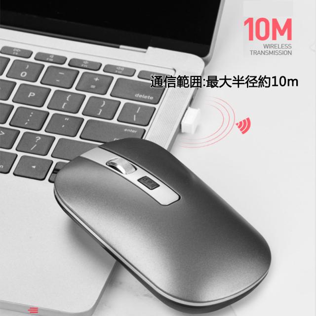 特異な 褐色 暖かく 703 マウス Kk Sakura Jp