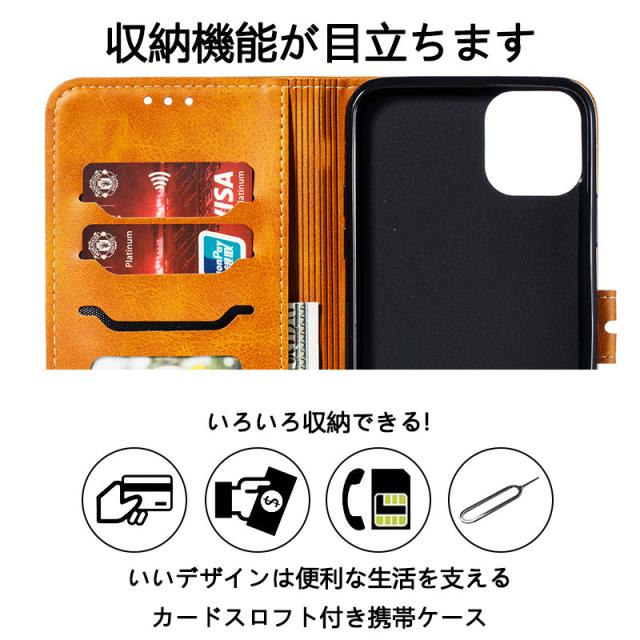 スマホケース Iphone 12pro 手帳型 ケース 猫 全機種対応 Iphone 12プロケース 手帳型 Iphone 12mini ケース 携帯カバー Iphone 12 手帳の通販はau Pay マーケット ｓｓｓ