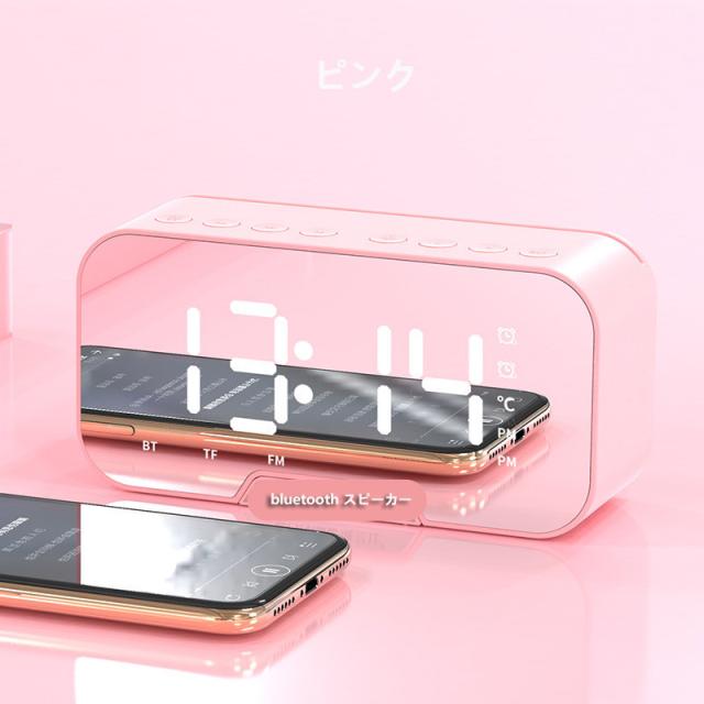 Bluetooth スピーカー ワイヤレス スピーカー Bluetooth ブルートゥーススピーカー ミニスピーカー 高音質 目覚まし時計 小型 重低音 ハの通販はau Pay マーケット ｓｓｓ