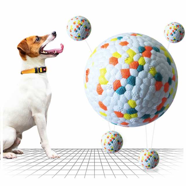 犬のおもちゃのモルボールetpuペットのおもちゃのボールインタラクティブトレーニングペットボール工場直販の通販はau Pay マーケット ジョルノ