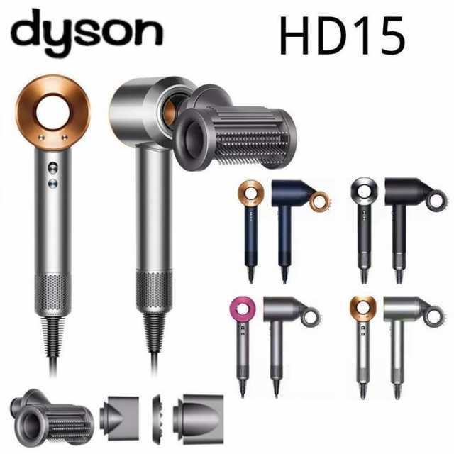 1年保証 ドライヤー ヘアドライヤー ダイソン Dyson Supersonic Shine ...