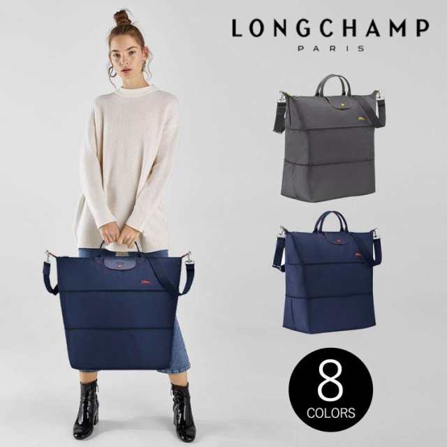Longchamp ロンシャンル プリアージュ クラブ トラベルバッグ