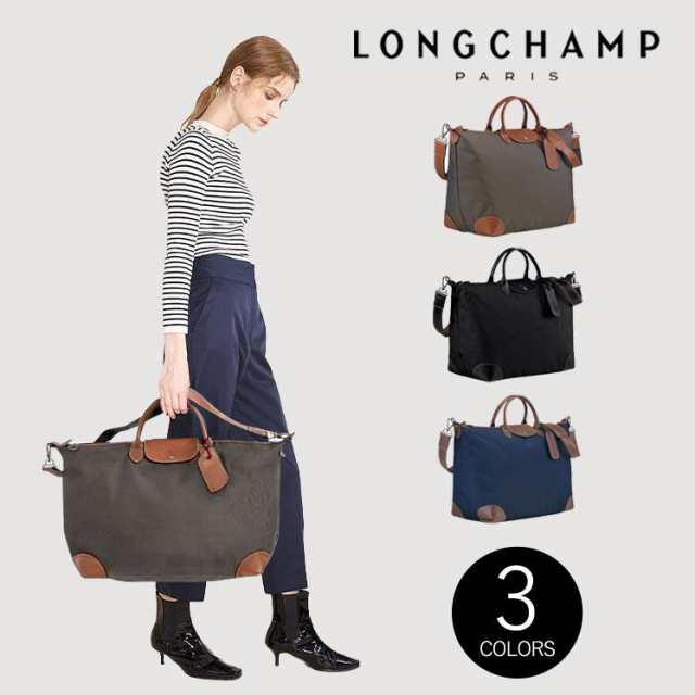 Longchamp ロンシャン BOXFORDトラベルバッグ 旅行カバン 軽大容量L