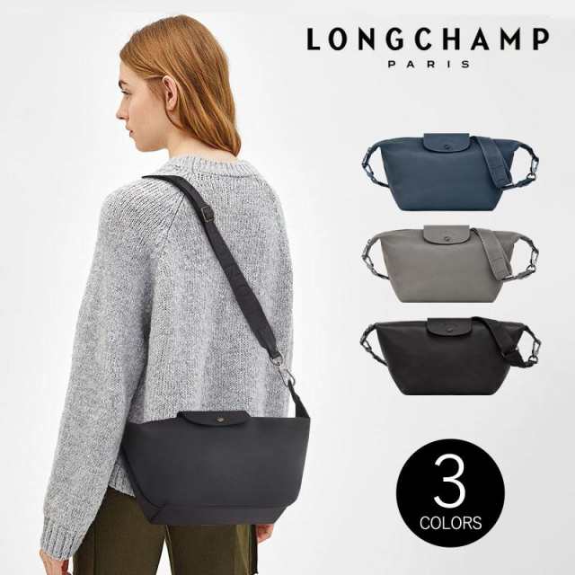 LONGCHAMP ロンシャン Black バッグ ル プリアージュ エクストラ S